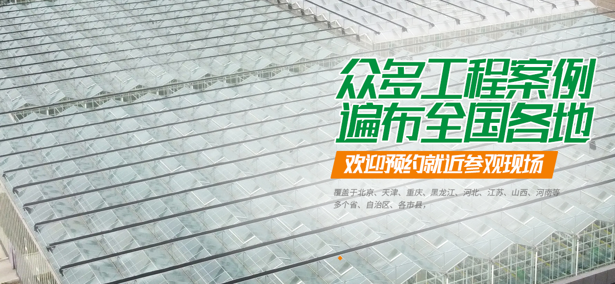 安陽市永昌農業科技有限公（gōng）司（sī）